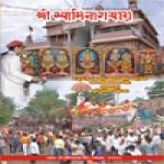 November 2011 - English