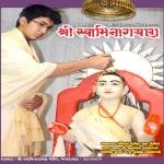 September 2012 - English